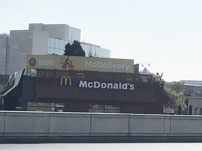 McDonald`s - Bakı