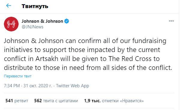 “Johnson&Johnson” şirkətinin separatçıları dəstəkləməsi etirazlara səbəb olub