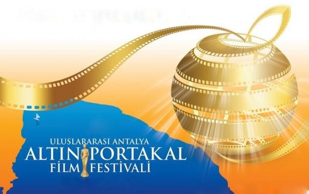 Beynəlxalq Qızıl Portağal Film Festivalı