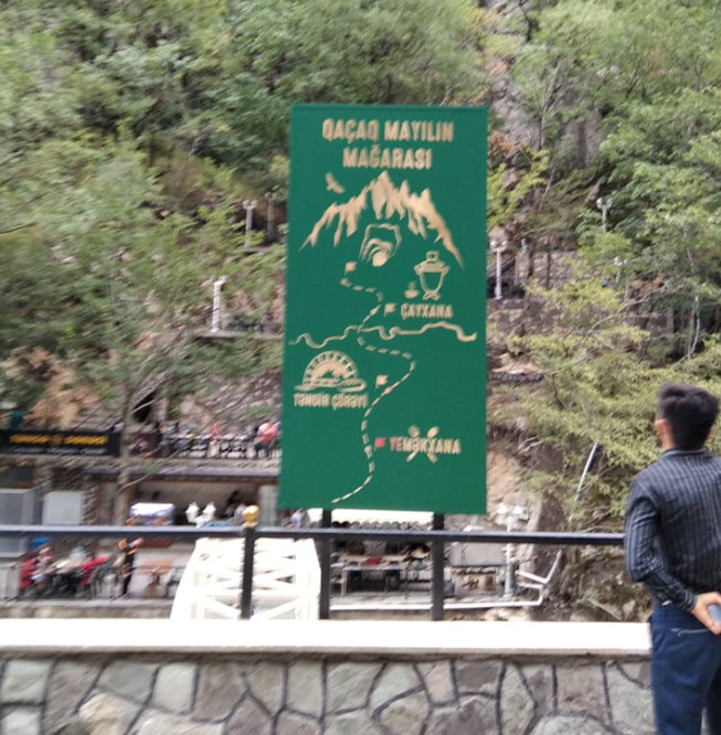 Təngə dərəsi, Quba