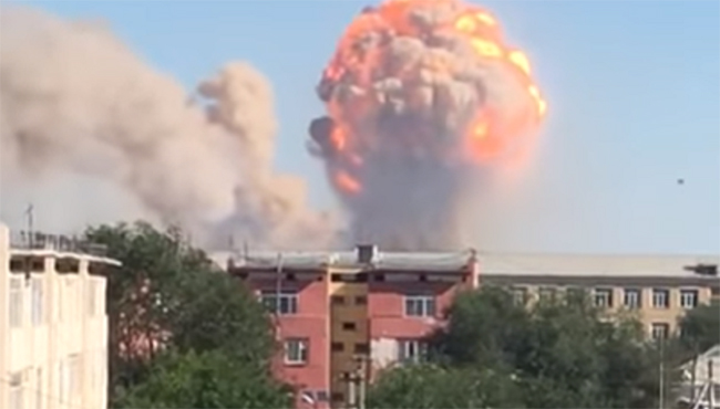 Ukrayna Rusiya bazasını dronlarla vurub