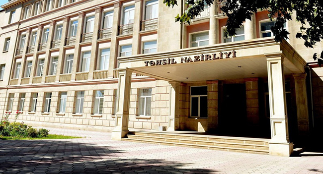 Təhsil Nazirliyi