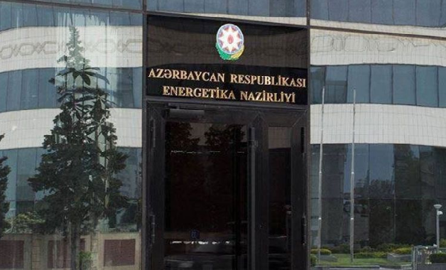 Energetika Nazirliyinin gəlirləri 14% artıb