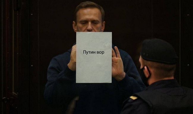 Aleksey Navalnı məhkəmədə