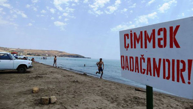 "Çimmək üçün nəzarət olunmayan ərazilərdən istifadə etməyin"