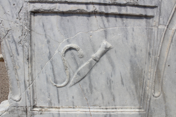 Perge şəhəri Aqorasında əczacı