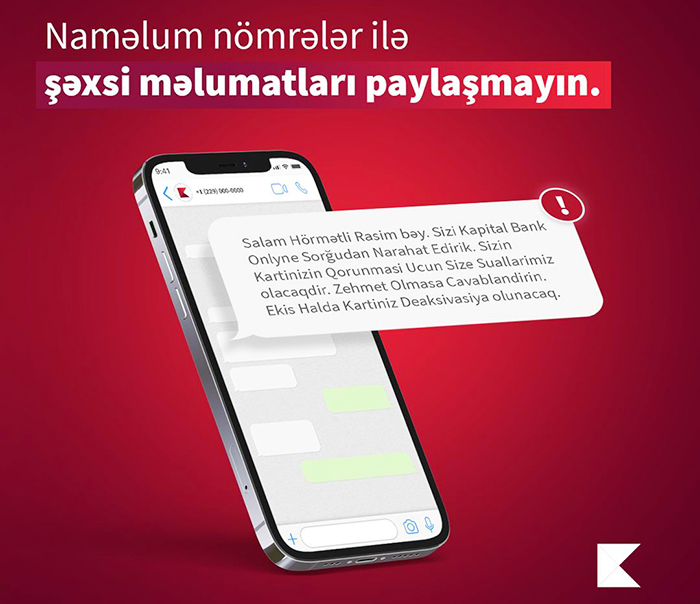 Sadə qaydalara riayət etməklə özünüzü bank dələduzlarından qoruyun!