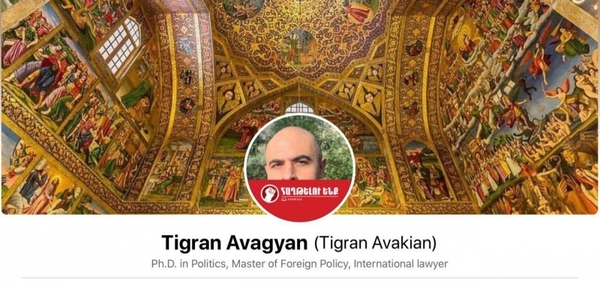 Tigran Avakian