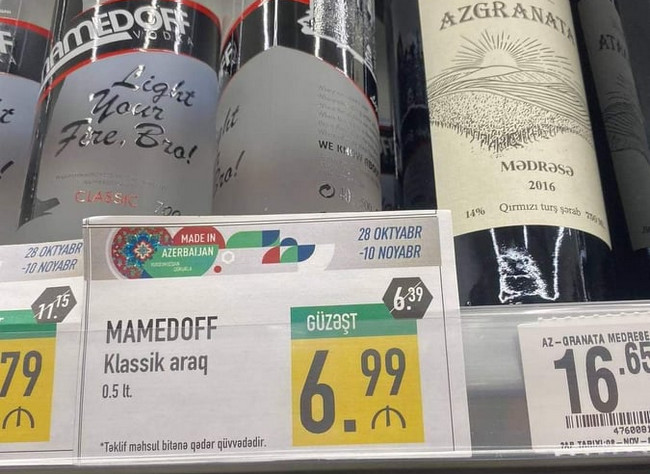 “Mamedoff"-dan "sərxoş güzəşt"