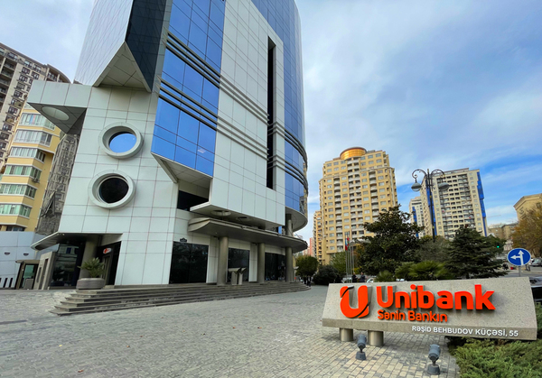 Unibank bina