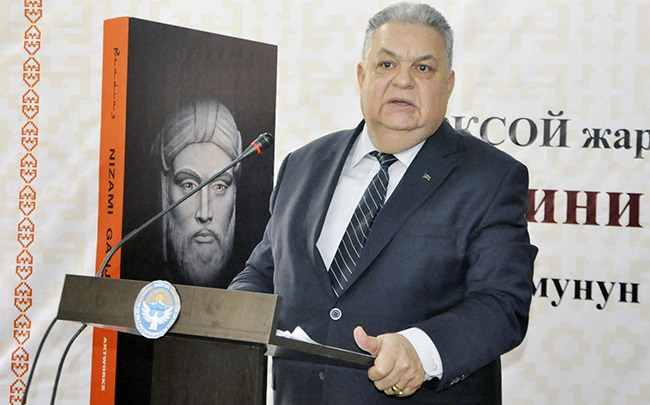 Bişkekdə Nizami Gəncəvinin 880 illiyi qeyd edilib