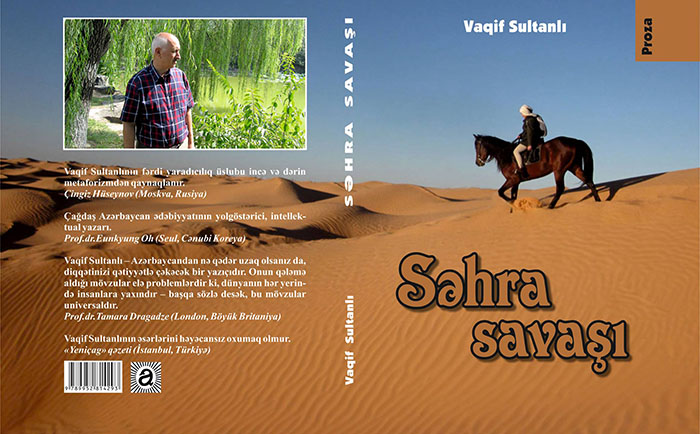 Vaqif Sultanli