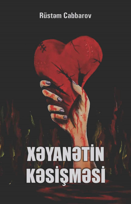 Tanınmış özbək yazıçısının kitabı Azərbaycanda yayınlandı