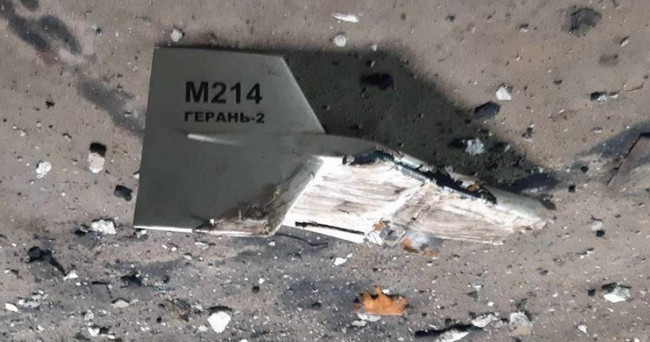 Ukrayna HHMQ-i 20 İran istehsalı olan PUA və iki qanadlı raketi məhv edib