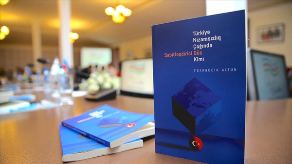 Fəxrəddin Altunun Azərbaycan dilinə tərcümə olunan kitabının təqdimat mərasimi keçirilib