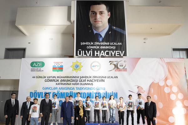 Vətən müharibəsində şəhid olan gömrük əməkdaşı Ülvi Hacıyevin xatirəsinə həsr edilən idman yarışı keçirilib
