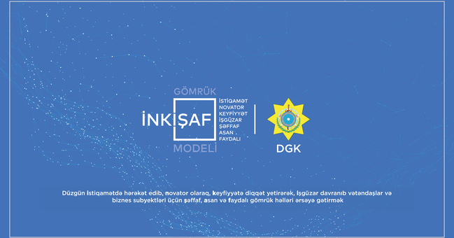 “Gömrük-Biznes Forumu 2023” tədbirində “Gömrük İNKİŞAF modeli”nin videotəqdimatı olub - Video