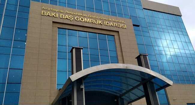 Bakı Baş Gömrük İdarəsi vətəndaşların və sahibkarların istifadəsi üçün yeniliklər təqdim edib - Video