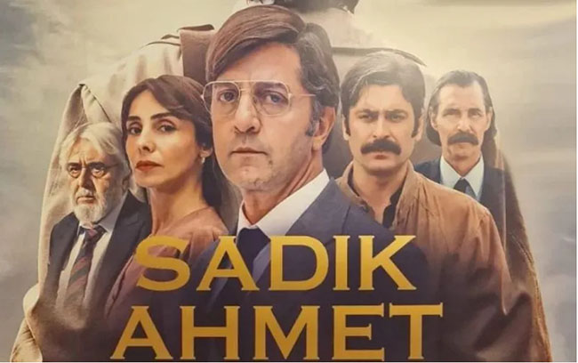 TRT-nin “Sadık Ahmet” filmi: Qərbi Trakya türklərinin mübarizəsindən bəhs edilir