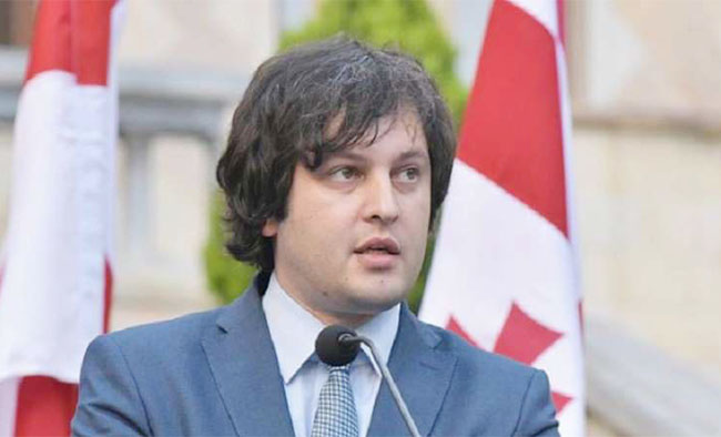 Kobaxidze: "Gürcüstan münasibətlərin normallaşması üçün ABŞ-dan qarşılıqlı addımlar gözləyir"