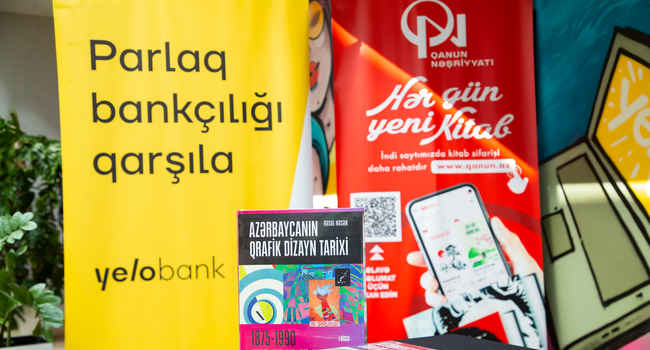 Yelo Bank-da "Azərbaycanın Qrafik Dizayn Tarixi (1875-1990)” kitabının təqdimatı keçirilib