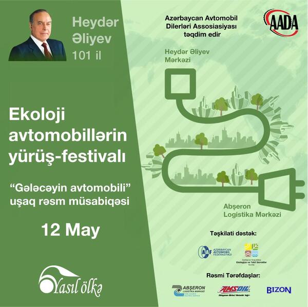 "Ekoloji avtomobillərin yürüş-festivalı 2024"