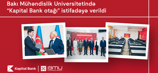 Bakı Mühəndislik Universitetində “Kapital Bank otağı" istifadəyə verildi