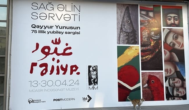 "Qəyyur Yunusun əsərlərində rənglər alovlanır, alışıb-yanır, öz ömrünü yaşayır" - Foto, Video